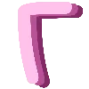 Эмодзи Pink Alphabet | розовый алфавит