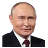 Главные политики