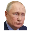 Эмодзи Главные политики