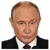 Эмодзи Главные политики