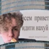 Эмодзи Полматери