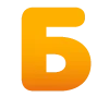 Эмодзи PUMPKIN FONT