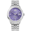 Эмодзи Purple