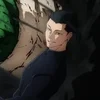 Эмодзи Suguru Geto