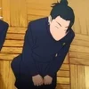Эмодзи Suguru Geto