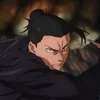 Эмодзи Suguru Geto