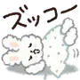 Эмодзи Fluffy Rabbit And Elephant