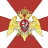 Эмодзи Росгвардия