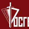 Эмодзи Росгвардия