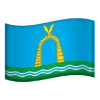 Эмодзи Rostov Oblast