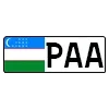 Эмодзи UZB