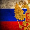 Эмодзи С-КОРПУС