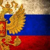 Эмодзи С-КОРПУС