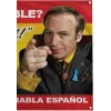 Эмодзи Better Call Saul