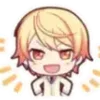 Эмодзи Tsukasa Tenma