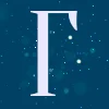 Эмодзи Seaside Scripts icon font