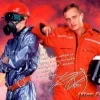 Эмодзи Сектор Газа