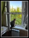 Эмодзи Semen