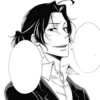 Эмодзи Sherlock ♡
