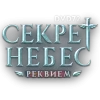 Шрифт