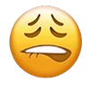 Эмодзи Special Emojis