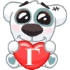 Эмодзи spotty love letters