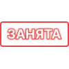Эмодзи Статусы