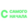 Эмодзи Статусы