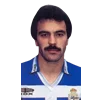 Эмодзи Depor