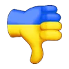Эмодзи Symbols of UA