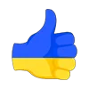 Эмодзи Symbols of UA