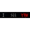Эмодзи The Broken Script