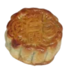 Эмодзи Tết Trung Thu