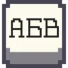 Pixel Cyrillic