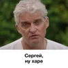 Tinkoff | Тиньков