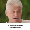 Эмодзи Tinkoff | Тиньков