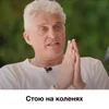 Эмодзи Tinkoff | Тиньков