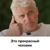 Эмодзи Tinkoff | Тиньков