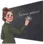 Эмодзи Школьный шрифт