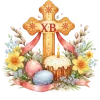 Эмодзи Великая Пасха