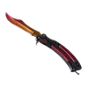 CS2 KNIVES ВАЙТИ