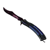 Эмодзи CS2 KNIVES ВАЙТИ