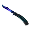 Эмодзи CS2 KNIVES ВАЙТИ