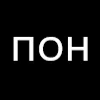 Эмодзи типа лол