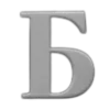 Эмодзи ЯОНТ1 тгк: Союзовы о КР