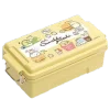Эмодзи yellow