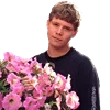Эмодзи ☆ YUNG LEAN ★