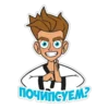 хочу лавулаву