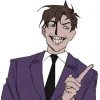 Эмодзи WilliamAfton