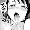 Эмодзи Ahegao